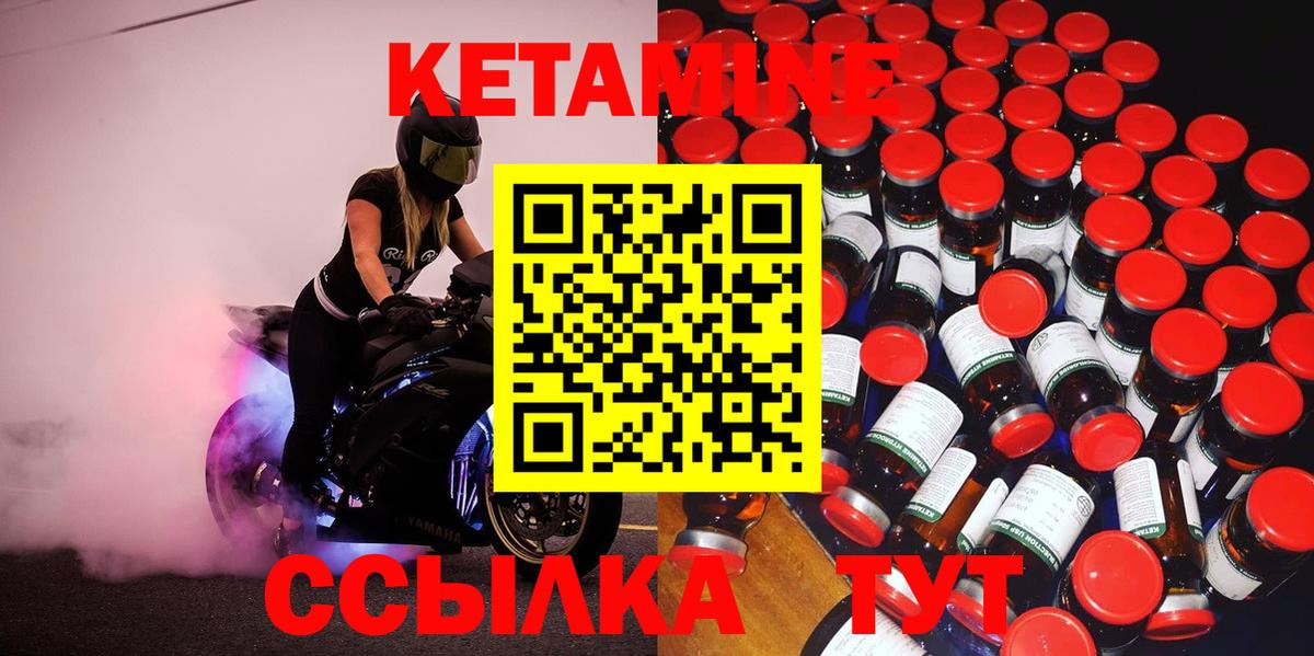 ГАШ Сунжа