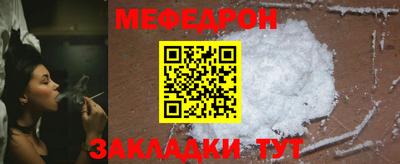 круглые Новокубанск