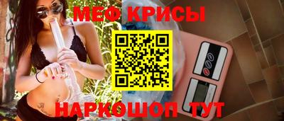 синтетический гашиш Новодвинск