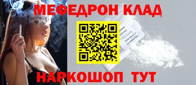 круглые Новокубанск