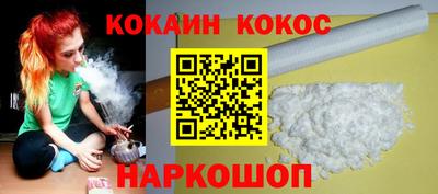 круглые Новокубанск