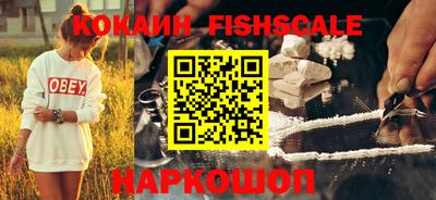 круглые Новокубанск