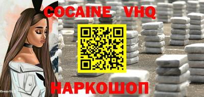 круглые Новокубанск