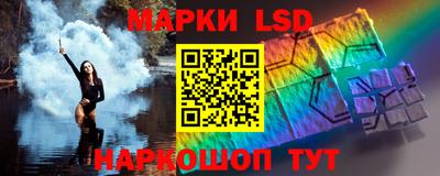 экстази Новозыбков
