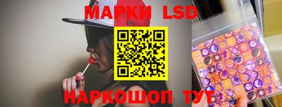 круглые Новокубанск