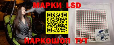 круглые Новокубанск