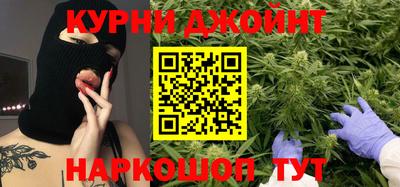 экстази Новозыбков