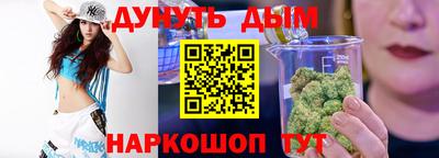 экстази Новозыбков