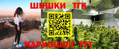 круглые Новокубанск