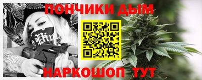 экстази Новозыбков