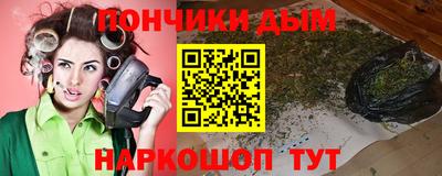 экстази Новозыбков