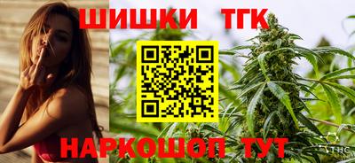 круглые Новокубанск