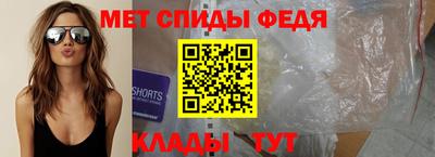 синтетический гашиш Новодвинск