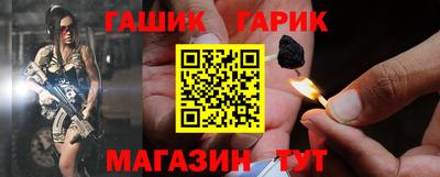экстази Новозыбков