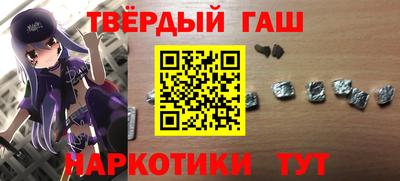 экстази Новозыбков