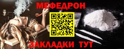 круглые Новокубанск