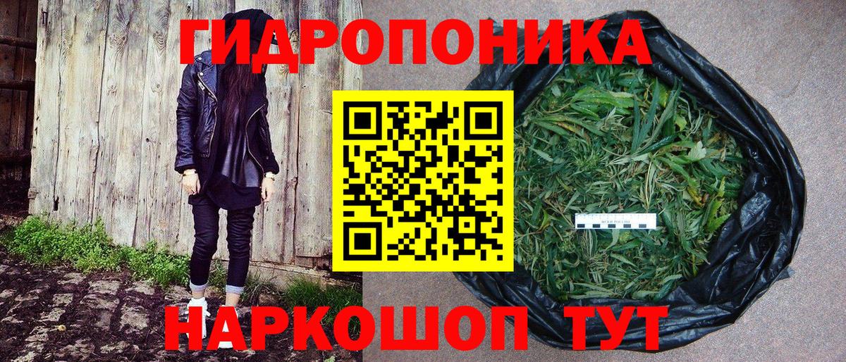 Сунжа  АМФЕТАМИН кристаллы  НБОМе  Мефедрон кристаллы  Вход с VPN  МАРИХУАНА  ГАШ 